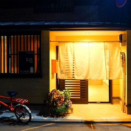 Guesthouse Bell Fushimi Kyoto Exterior foto