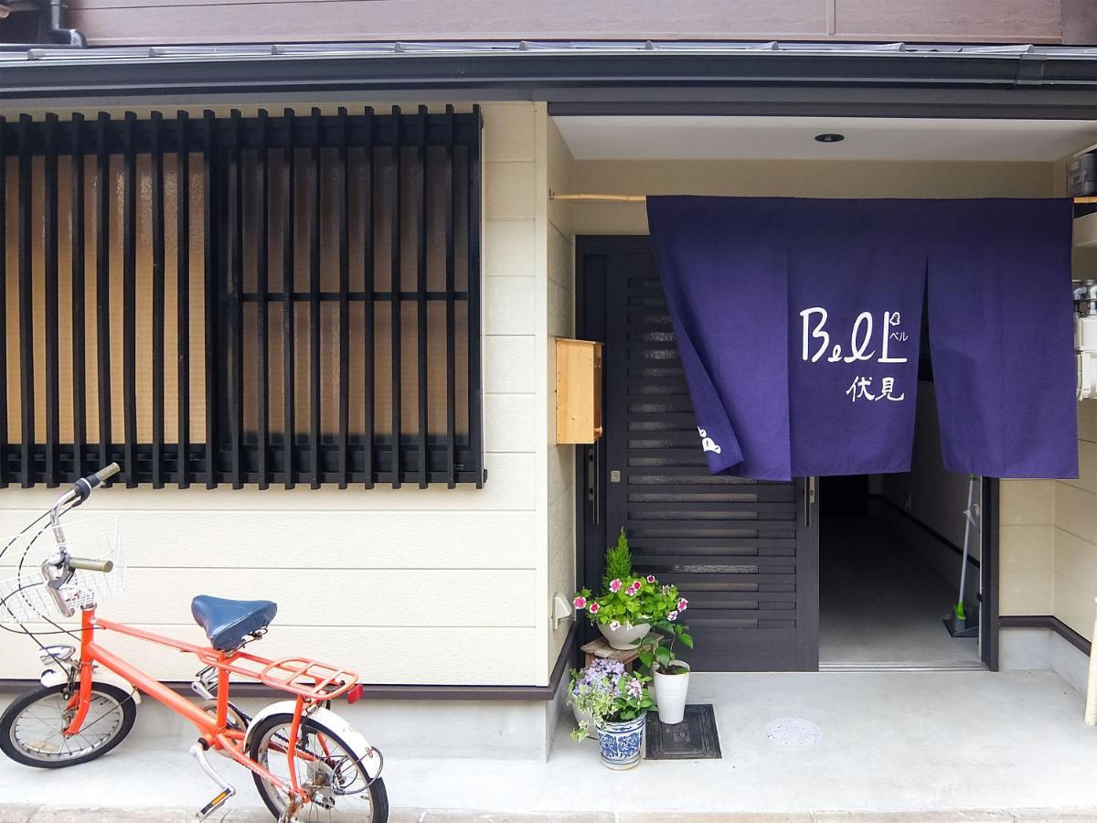 Guesthouse Bell Fushimi Kyoto Exterior foto